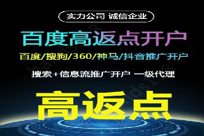 信息流广告运营案例分析：品牌推广