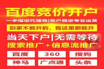 探索信息流广告的未来趋势及行业案例