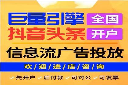 百度网络推广案例解析：看这家企业如何实现业绩翻番