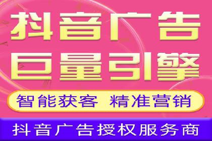 成功案例：竞价托管SEM助力企业快速成长
